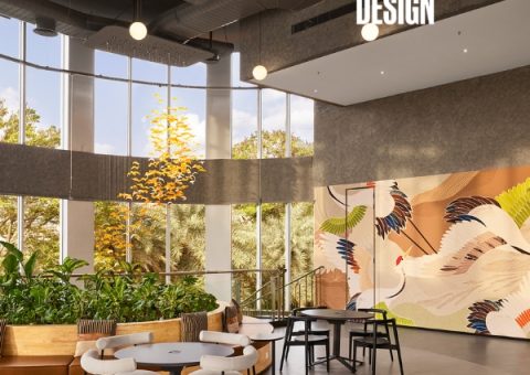 Feature: Commercial Design | 2026